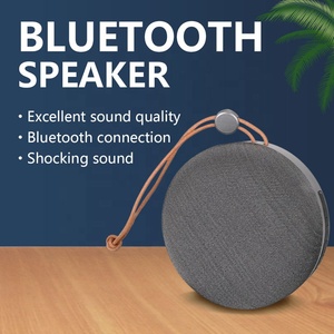 ลำโพงบลูทูธไร้สายแบบพกพา ผ้าเนื้อนุ่ม ทรงกลมขนาดเล็ก - Product Image 4