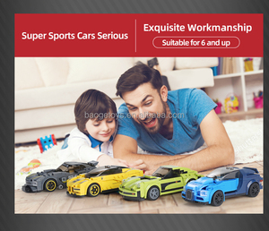 Wange siêu xe đặt xe kỹ thuật sáng tạo tùy chỉnh khối xây dựng gạch đồ chơi - Product Image 2