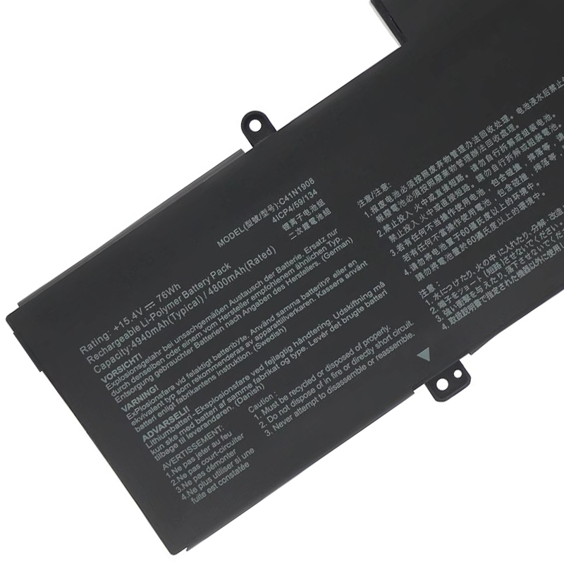สำหรับพัดลม ASUS รุ่น 14 GA401IV GA401IU GA401II GA401IH