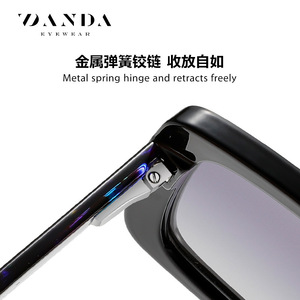Gafas de Sol Polarizadas Danda Rectangulares S26129 con Montura Completa UV400 Unisex Protección Solar a la Moda - Product Image 4