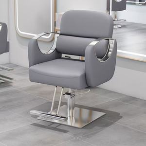 Modern Beauty Salon Barbershop <b>Chair</b> <b>Reclinable</b> Stainless Steel Handrail Lifting Barber <b>Chair</b> - Product Image 2