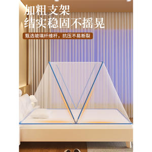 Mosquitera Plegable en Forma de Domo de 80 cm de Altura, de Acero Inoxidable, Portátil, para Uso en el Hogar y Dormitorios - Product Image 4