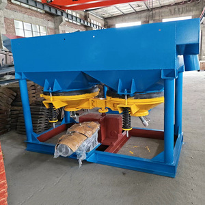 Separador por Gravedad para Procesamiento de Minerales, Equipo Motorizado de Alta Rigidez de 380 V - Product Image 1