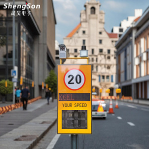 Panneau <span class=keywords><strong>de</strong></span> <span class=keywords><strong>signalisation</strong></span> <span class=keywords><strong>de</strong></span> vitesse radar solaire à LED certifié CE RoHS pour affichage <span class=keywords><strong>de</strong></span> <span class=keywords><strong>la</strong></span> limite <span class=keywords><strong>de</strong></span> vitesse et avertissement <span class=keywords><strong>de</strong></span> circulation dans <span class=keywords><strong>les</strong></span> zones scolaires - Product Image 3
