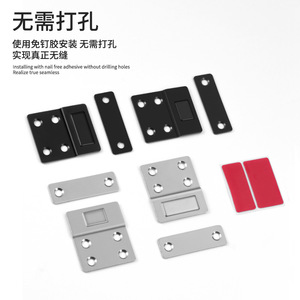 Loquet magnétique en L Zuogang en acier laminé à froid pour portes de placard et tiroirs – Design minimaliste - Product Image 2