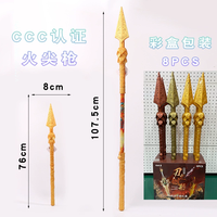 Accessoires d'armes mythologiques en plastique, style chinois ancien pour spectacle sur scène et cosplay, avec support de lampe, ne peut pas émettre de lumière