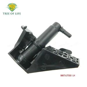 Boquilla de Lavado de Faros Delanteros para Kia Optima III 98674-2T000 RH, Plástico, Compatible con Parachoques Delantero - Product Image 2