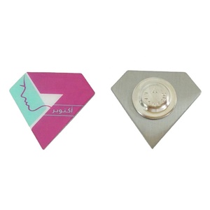 Spilla Smaltata per la Giornata Internazionale della Donna, 8 Marzo, per la Parità Femminile - Product Image 6