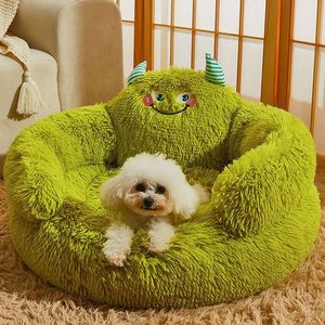 Modern Pet Small Monster Nest Autumn/Winter Warm Washable Anti-Slip Bed <b>for</b> <b>Cats</b> Dogs Long Plush Fabric PP Pet House - Product Image 4