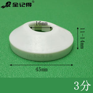 Cache-tête décoratif en plastique à clipser pour robinet de salle de bain, dissimulant les imperfections avec un tuyau à ouverture ronde, accessoire décoratif - Product Image 3