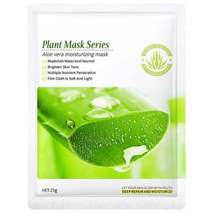 Masque facial en feuille de 25g pour le soin de la peau, aux extraits de plantes et de fruits, vente en gros d'usine OEM - Product Image 2
