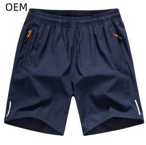 Pantalones cortos deportivos de secado rápido para hombre, gran oferta, promoción de alta calidad, pantalones cortos de estambre de poliéster para hombre, venta al por mayor - Product Image 5