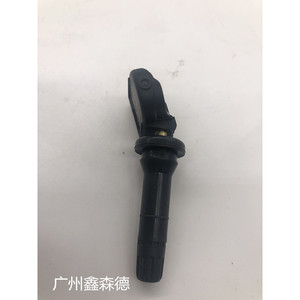 Xinsende <b>Tpms</b> Sensor 433Mhz External For Buick Car Tire Pressure Monitoring System - Product Image 4