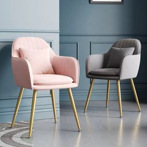 Makeup Vanity <b>Chair</b> with Metal Legs Oft Padded Seat for Bedroom Living Room Cafe Rest Makeup <b>Chair</b> Leisure <b>Chair</b> - Product Image 5