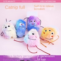 Jouets à mâcher en peluche pour chat, en gros, nouveaux, rose, violet, bleu, jaune, dessin animé, forme de monstre mignon, remplis de catnip, taille moyenne