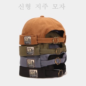 Casquette de baseball vintage en coton sans visière style melon Hip-Hop - Product Image 1