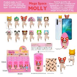 Nueva Caja Sorpresa Transfronteriza de <span class=keywords><strong>Figuras</strong></span> de PVC de Ángeles con Posturas de Frutas y Verduras, Mirando hacia Atrás y Levantando los Pies, para Decoración de Coche y Accesorio de Teléfono - Product Image 6