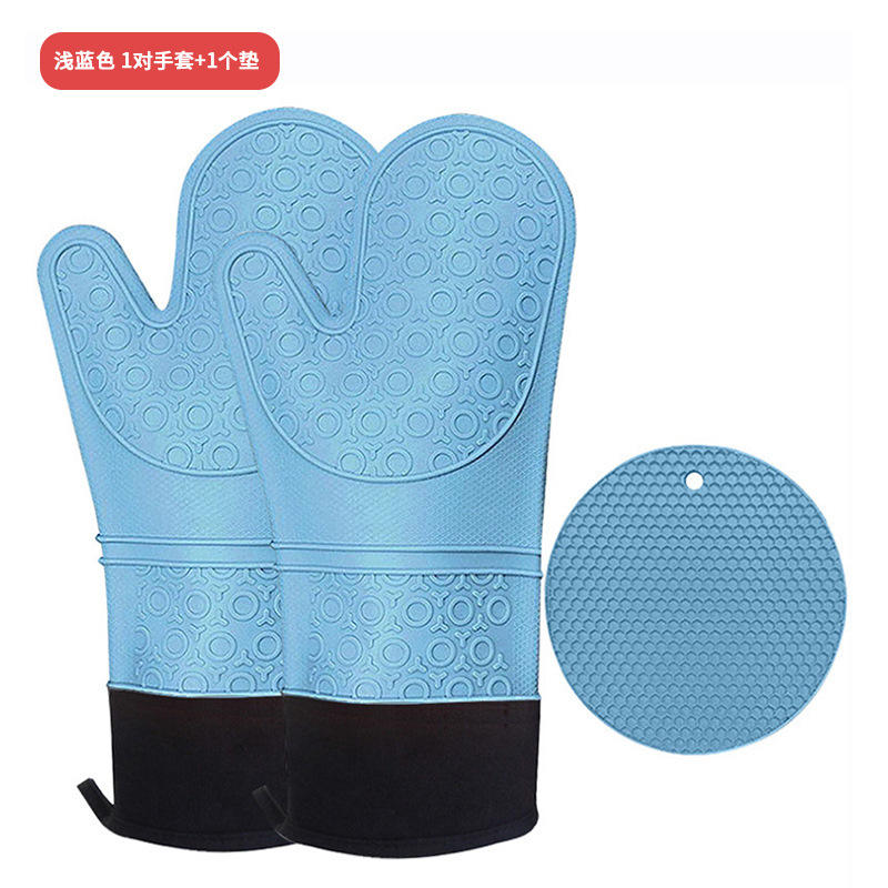 สีฟ้า (3ชิ้น)