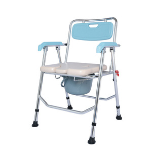 Folding Commode Chair For Elderly And Disabled With <b>Backrest</b> Adjustable Height Pu Soft Seat Cushion - Product Image 2