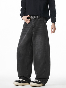 Jeans in denim lavato a gamba dritta e vestibilità ampia da <span class=keywords><strong>uomo</strong></span>, nuovo stile primavera/estate, design con spacchi laterali, <span class=keywords><strong>pantaloni</strong></span> a carota, stile streetwear americano retrò - Product Image 1