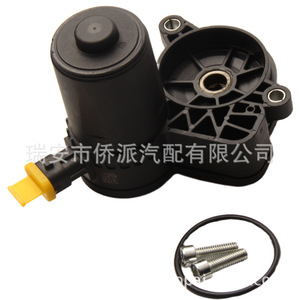 Motor de Caliper de Freno Subaru 26669AL010 926-477 para Outback Legacy, Pieza de Repuesto - Product Image 2