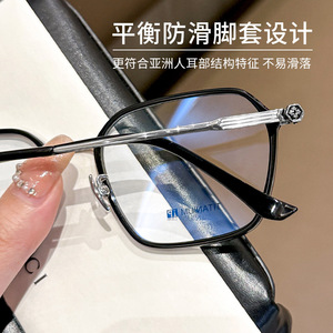 Montura de Gafas Krostar de Titanio Puro, Unisex, Geométricas, Montura Completa, Ligeras, CH5512 - Product Image 4