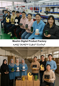 Tải về miễn phí bút quran từ các nhà máy Trung Quốc để dịch và đọc. Trẻ em Hồi GIÁO HỌC bút quran kỹ thuật số - Product Image 5