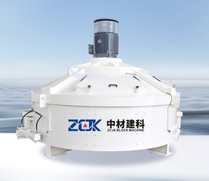 MP500 dọc trục Hành Tinh Trộn Bê Tông Chất lượng cao lát gạch Máy trộn Máy trộn di động - Product Image 1