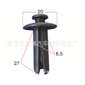 Clips universels pour garnitures de pare-chocs de voiture 29mm 20mm 8mm, boulons d'expansion pour réparation et remplacement - Product Image 3