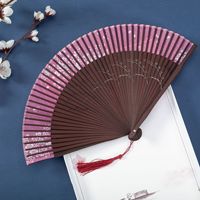 Éventail pliant en bambou noir de style chinois, portable et écologique, pour la danse classique Hanfu et le style ancien féminin, idéal pour l'été
