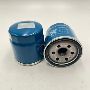 Grosir perakitan <span class=keywords><strong>Filter</strong></span> oli mesin sistem mesin mobil 26300-02503 untuk kendaraan Korea OE nomor 2630002503 - Product Image 3