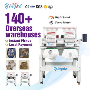 Machine <span class=keywords><strong>à</strong></span> broder plate automatique informatisée Yinghe <span class=keywords><strong>à</strong></span> 2 têtes et 15 aiguilles, neuve, avec moteur et engrenages pour la <span class=keywords><strong>broderie</strong></span> de casquettes - Product Image 1