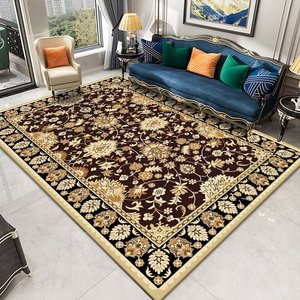 Rutschfester TPR Großer Wohnzimmerteppich Persischer Europäischer Stil Samt Kurzflor Polyesterteppich Maschinenwaschbar Maschinengefertigt - Product Image 5