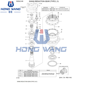 39Q6-42160 ชิ้นส่วนตัวเรือนเครื่องขุดไฮดรอลิกทนความร้อน R220-9S R220LC-9 R215LC-7 R220LC-9S R220-9 R260-9 - Product Image 6