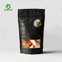 Sachets Doypack Personnalisés en Aluminium Brillant de 400 ml, Impression Gravure, Qualité Alimentaire, Emballage Hermétique Robuste pour la Vente en Gros