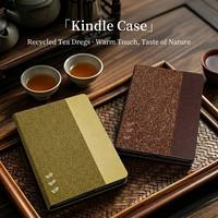 Fabricant de coques pour Kindle sur mesure OEM, en déchets de thé et de café recyclés, respectueux de l'environnement, avec bande en cuir tissé