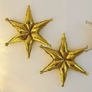 Globo de Aluminio 4D de 22 Pulgadas, Color Beige Caramelo Chocolate, Diseño de Estrella Explosiva, Decoración Ecológica para Fiestas Navideñas - Product Image 4