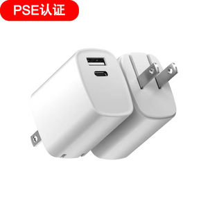 Pse Certified 20W <b>Type</b> <b>C</b> Charger With Foldable <b>Plug</b> For Fast Charging Japanese Standard <b>Adapter</b> - Product Image 4