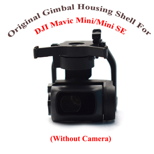 กรอบตัวเครื่อง DJI MINI 1/MINI 4K/MINI 2 SE แบบดั้งเดิมโดยไม่มีกล้องอะไหล่สำหรับ DJI MINI 1 /se Drone - Product Image 1
