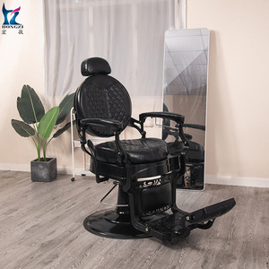 Hongzi Barber Chair Hydraulic Reclining Adjustable <b>Footrest</b> Commercial Salon Use - Product Image 1