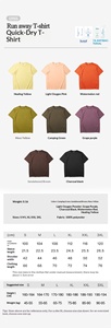 Camiseta Deportiva Transpirable para Hombre, Nueva Colección de Verano, Informal, para Entrenamiento - Product Image 3
