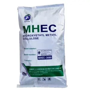 腻子粉砂浆专用添加剂羟丙基甲基纤维素HPMC