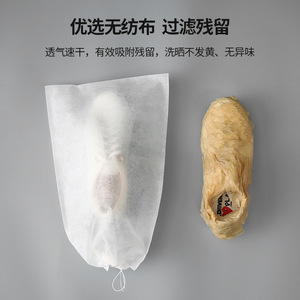 FaSoLa Home Shoe Storage Bag Small Large Size Reusable Non Woven Fabric Shoe Drying Anti Yellowing Travel Dust Proof - Product Image 3