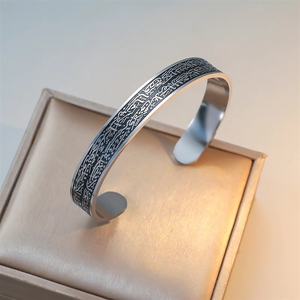 <span class=keywords><strong>Bracelet</strong></span> jonc en acier inoxydable avec calligraphie arabe islamique, prêt à être expédié, bijoux religieux pour hommes et femmes - Product Image 2