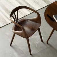 Chaise de salle à manger en bois massif noyer noir avec dossier et accoudoirs, style capsule spatiale multifonctionnelle, pour usage domestique ou bureau, style mi-siècle