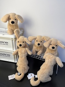 Nouveauté 2026 : Peluche Golden Retriever 21 cm, rembourrée en coton PP, douce, pour enfant, cadeau d'anniversaire, compagnon de confort - Product Image 2