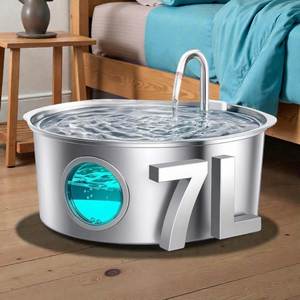 Fontaine à eau automatique pour chat en acier inoxydable isolé solide moderne 7L Système de filtration multicouche Durable pour les petits animaux de compagnie Tous - Product Image 1