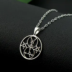 Colgante con doble sello de Lucifer/Lilith, amuleto satánico, talismán