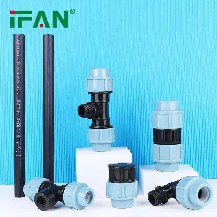IFAN圧縮継手耐食性高圧プラスチックPP水用