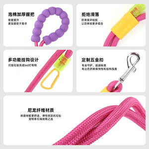 Correa para Perro 4 en 1 Ajustable de Color Personalizado del Fabricante, Correa de Lujo de Nailon y Poliéster, Manos Libres, Cruzada, para Cintura, con Asa - Product Image 5